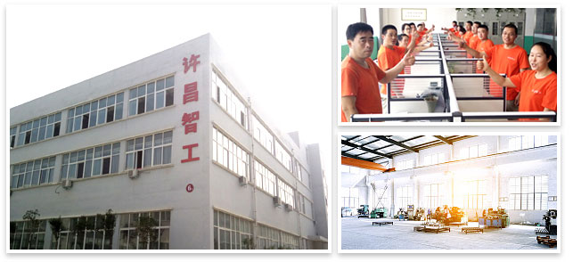 濰坊中順機械科技有限公司